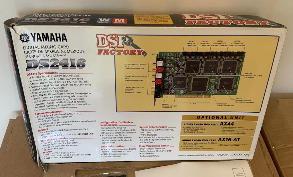 yamaha_dsp_factory_box_back.jpg
