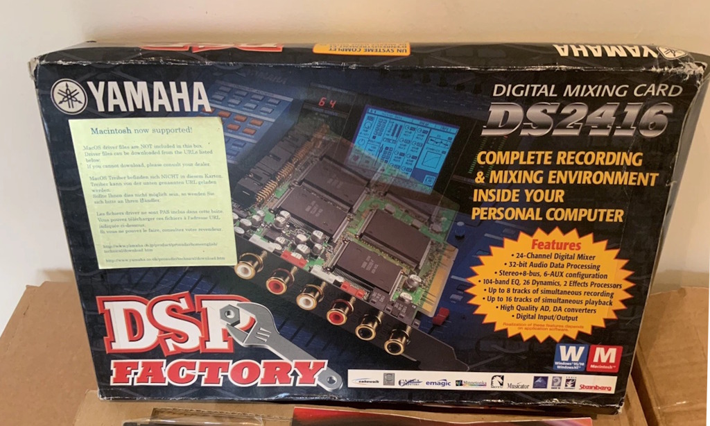yamaha_dsp_factory_box_front.jpg